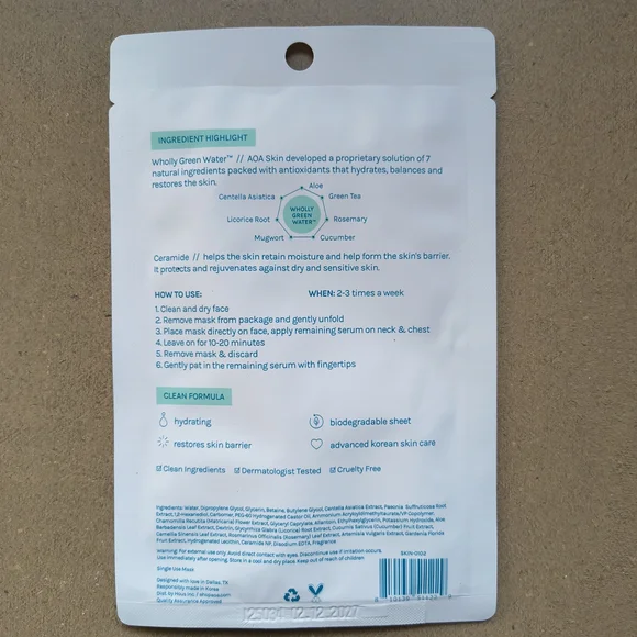 Korean Facial Mask Set - Several Types, Beauty Bundle - Picture 3 of 9